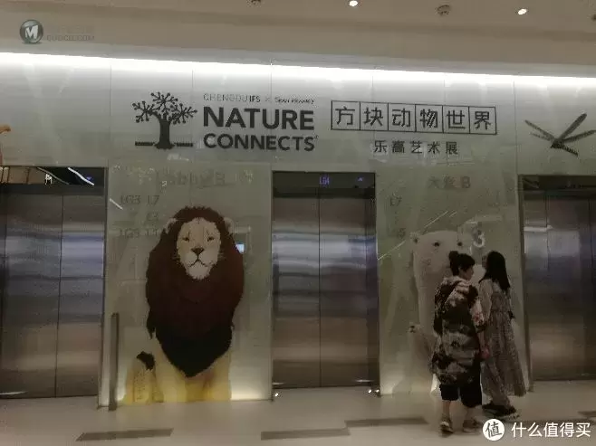 终极乐高—一百万枚耗时三年打造的乐高王国 终极乐高—一百万枚耗时三年打造的乐高王国
