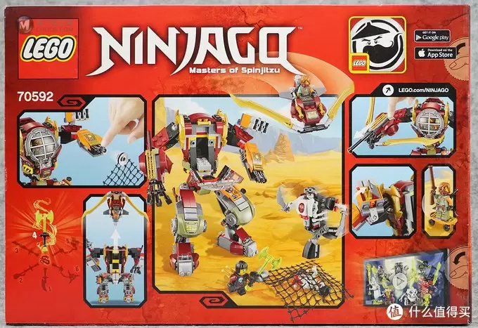 差点被官图坑了:实物更好看的LEGO 乐高 Ninjago系列 赏金猎人战斗机甲 70592 差点被官图坑了:实物更好看的LEGO 乐高 Ninjago系列 赏金猎人战斗机甲 70592