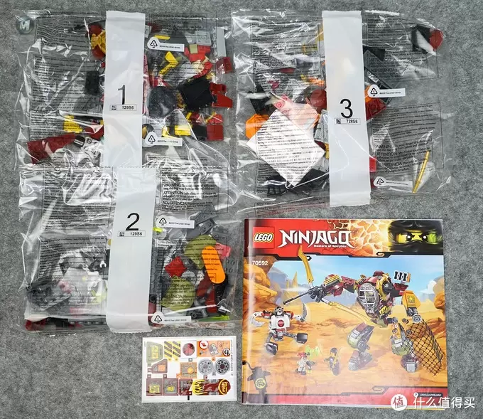 差点被官图坑了:实物更好看的LEGO 乐高 Ninjago系列 赏金猎人战斗机甲 70592 差点被官图坑了:实物更好看的LEGO 乐高 Ninjago系列 赏金猎人战斗机甲 70592