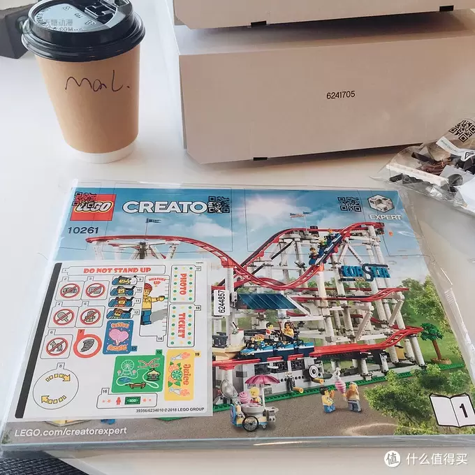 乐高 篇一:让我告诉你在乐高中国总部搭建新品10261过山车是种什么体验 乐高 篇一:让我告诉你在乐高中国总部搭建新品10261过山车是种什么体验