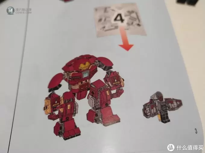 弥补童年缺少的遗憾 篇十六:Lego 76104 反浩克 弥补童年缺少的遗憾 篇十六:Lego 76104 反浩克