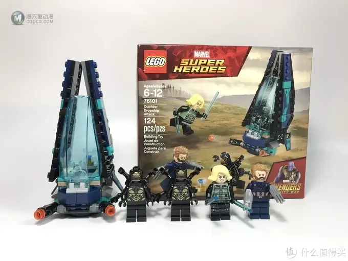 空间原石到来:LEGO 乐高 76101 先驱者号运输船攻袭 空间原石到来:LEGO 乐高 76101 先驱者号运输船攻袭