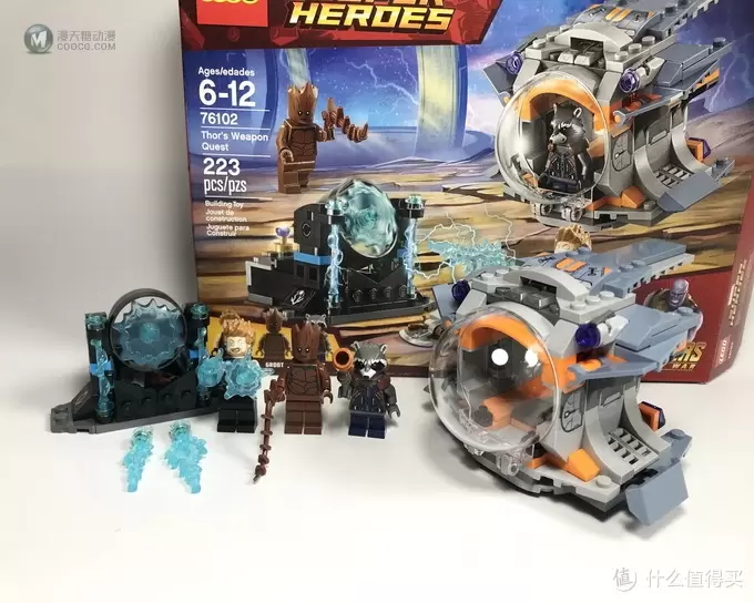 力量之石到来:LEGO 乐高 76102 雷神武器搜寻记 力量之石到来:LEGO 乐高 76102 雷神武器搜寻记