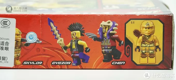 Lego 乐高 幻影忍者 Ninjago 狂蟒掠夺者直升机 70746 详细评测 Lego 乐高 幻影忍者 Ninjago 狂蟒掠夺者直升机 70746 详细评测