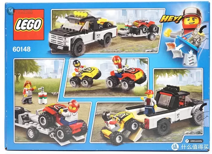 物超所值:LEGO乐高 60148 城市组 City 全地形车赛车队详细评测 物超所值:LEGO乐高 60148 城市组 City 全地形车赛车队详细评测