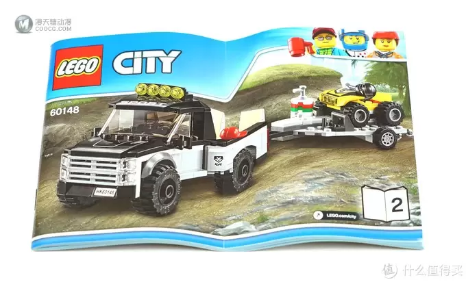 物超所值:LEGO乐高 60148 城市组 City 全地形车赛车队详细评测 物超所值:LEGO乐高 60148 城市组 City 全地形车赛车队详细评测
