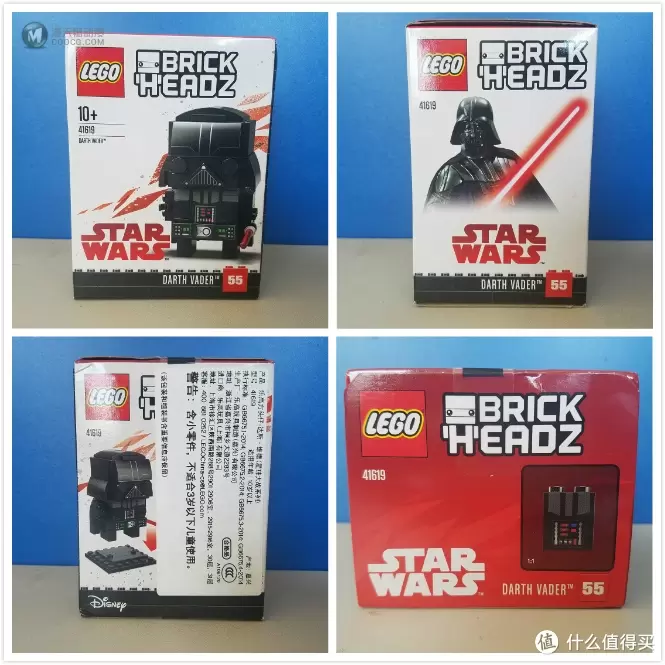 何以解忧,有我乐高 篇八:LEGO 乐高 BrickHeadz方头仔 41619 黑武士达斯·维德 尝鲜 何以解忧,有我乐高 篇八:LEGO 乐高 BrickHeadz方头仔 41619 黑武士达斯·维德 尝鲜