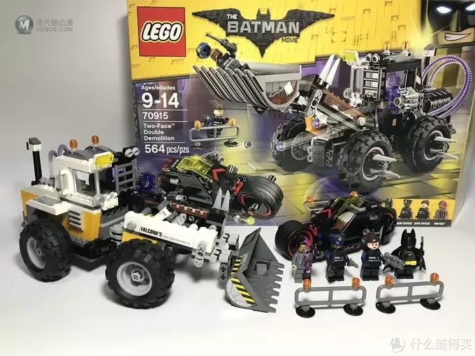 LEGO 乐高 蝙蝠侠大电影 70915 双面人破坏 LEGO 乐高 蝙蝠侠大电影 70915 双面人破坏