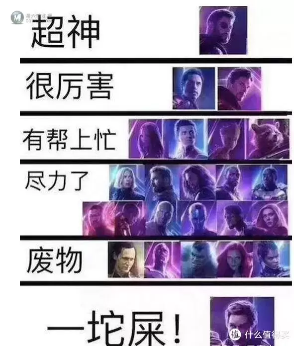 618把无限原石凑齐打个响指?《复联3》乐高套装蹲守清单 618把无限原石凑齐打个响指?《复联3》乐高套装蹲守清单