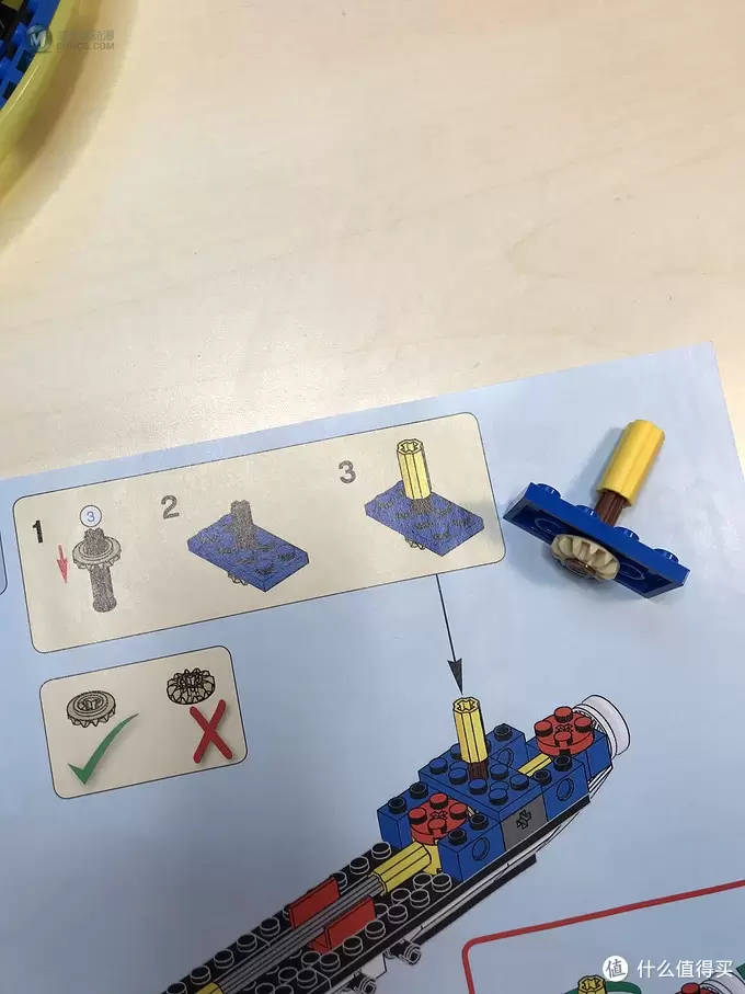 乐高这个大坑 篇四十六:#全民分享季#Lego Creation 31049 双螺旋翼直升机 乐高这个大坑 篇四十六:#全民分享季#Lego Creation 31049 双螺旋翼直升机