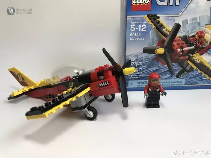 #全民分享季#LEGO 乐高 拼拼乐 城市系列 60144 竞赛飞机 #全民分享季#LEGO 乐高 拼拼乐 城市系列 60144 竞赛飞机
