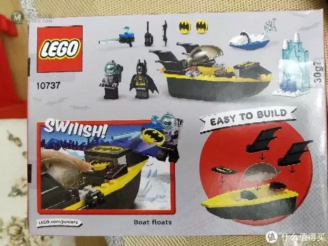 #剁主计划-天津#生日小礼物:LEGO乐高10737蝙蝠侠大战急冻人(小拼砌师)开箱 #剁主计划-天津#生日小礼物:LEGO乐高10737蝙蝠侠大战急冻人(小拼砌师)开箱