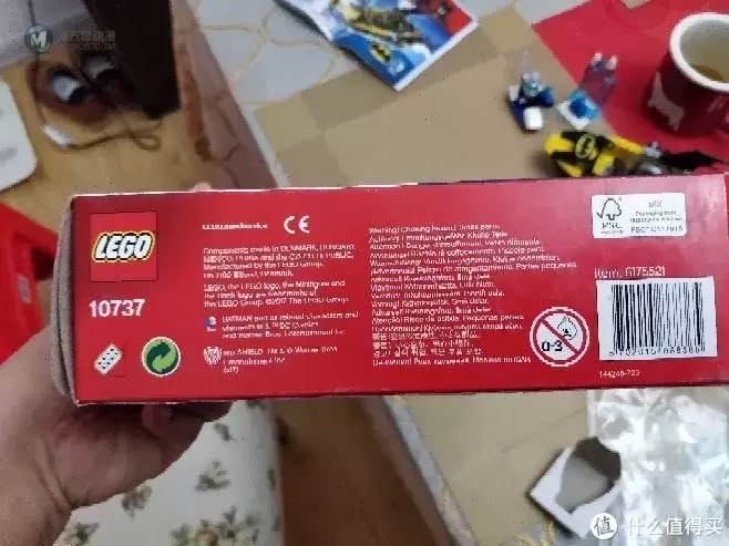 #剁主计划-天津#生日小礼物:LEGO乐高10737蝙蝠侠大战急冻人(小拼砌师)开箱 #剁主计划-天津#生日小礼物:LEGO乐高10737蝙蝠侠大战急冻人(小拼砌师)开箱