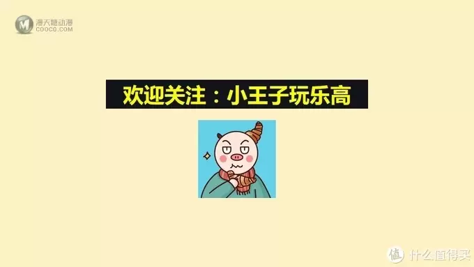 只需4本魔法书,就能拼出乐高哈利波特魔法塔,这合体太强了 只需4本魔法书,就能拼出乐高哈利波特魔法塔,这合体太强了