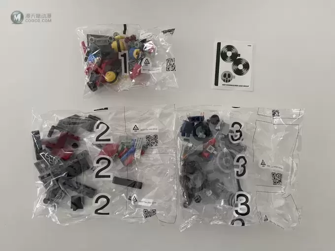 玩模总动员:LEGO 乐高 Minions小黄人系列 5款测评大集合 玩模总动员:LEGO 乐高 Minions小黄人系列 5款测评大集合