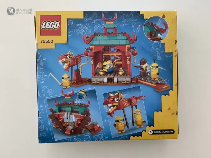 玩模总动员:LEGO 乐高 Minions小黄人系列 5款测评大集合 玩模总动员:LEGO 乐高 Minions小黄人系列 5款测评大集合