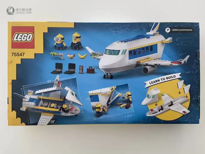 玩模总动员:LEGO 乐高 Minions小黄人系列 5款测评大集合 玩模总动员:LEGO 乐高 Minions小黄人系列 5款测评大集合