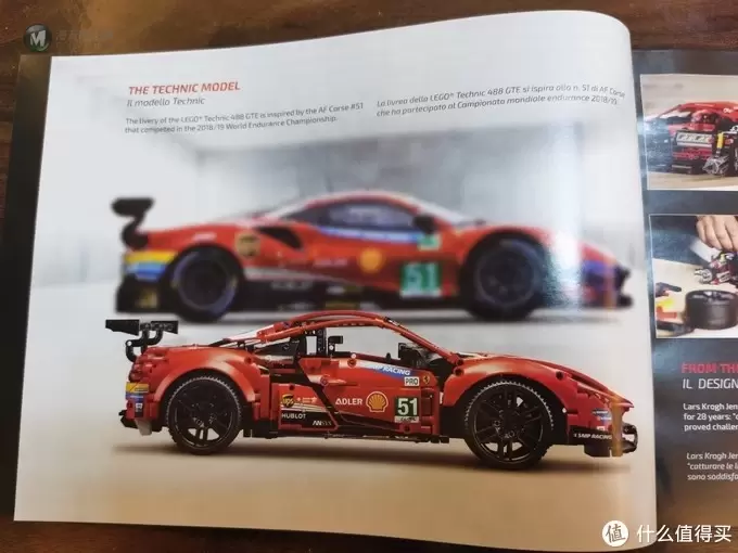 积木们 篇二十二:牛年马犇犇~乐高42125,Ferrari 488 GTE 积木们 篇二十二:牛年马犇犇~乐高42125,Ferrari 488 GTE