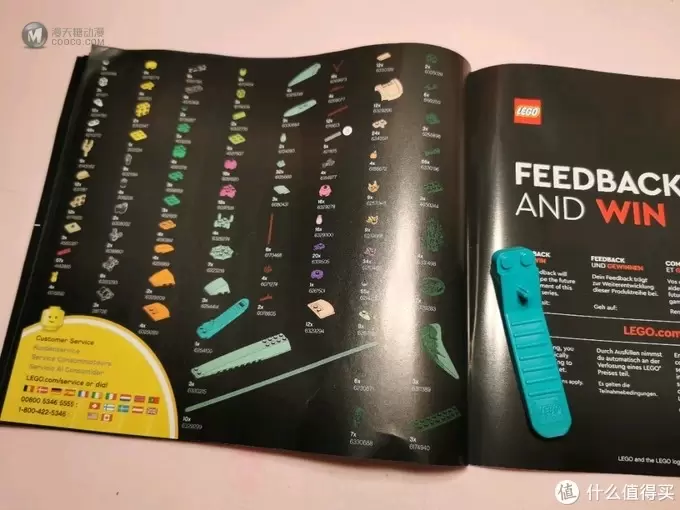 乐高 篇十:乐高10280花束+40460玫瑰花+40461郁金香 乐高 篇十:乐高10280花束+40460玫瑰花+40461郁金香