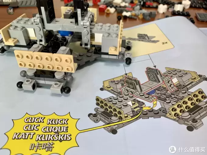 LEGO 乐高 篇一:LEGO/乐高 NASA 阿波罗11号月球着陆器:这是我个人的一小步, LEGO 乐高 篇一:LEGO/乐高 NASA 阿波罗11号月球着陆器:这是我个人的一小步,