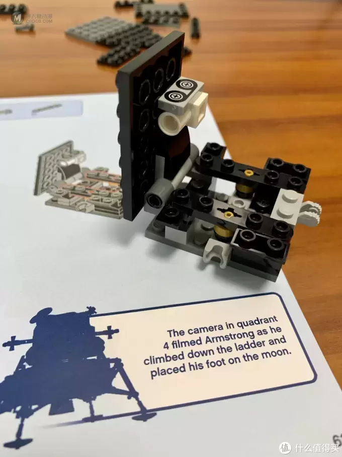 LEGO 乐高 篇一:LEGO/乐高 NASA 阿波罗11号月球着陆器:这是我个人的一小步, LEGO 乐高 篇一:LEGO/乐高 NASA 阿波罗11号月球着陆器:这是我个人的一小步,