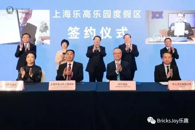 乐高消息一周简报(11.1~11.7) 乐高消息一周简报(11.1~11.7)