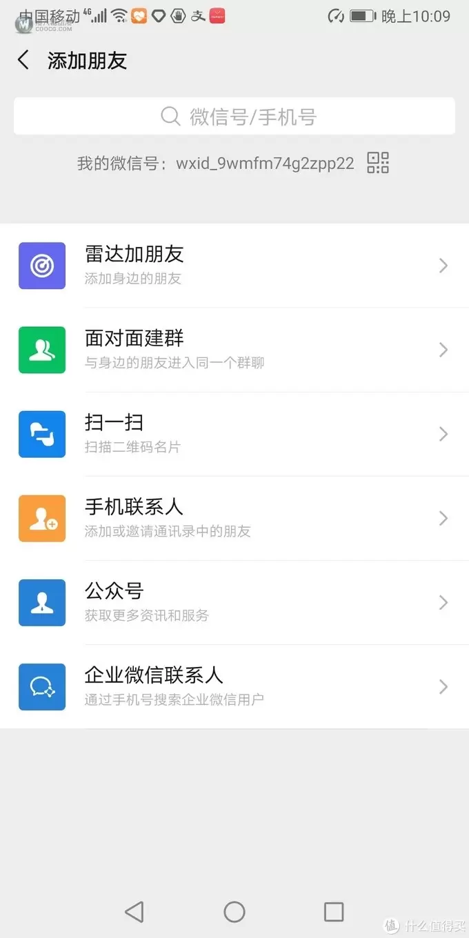 乐高是个大坑 篇十四:手把手教你如何免费领乐高 乐高是个大坑 篇十四:手把手教你如何免费领乐高