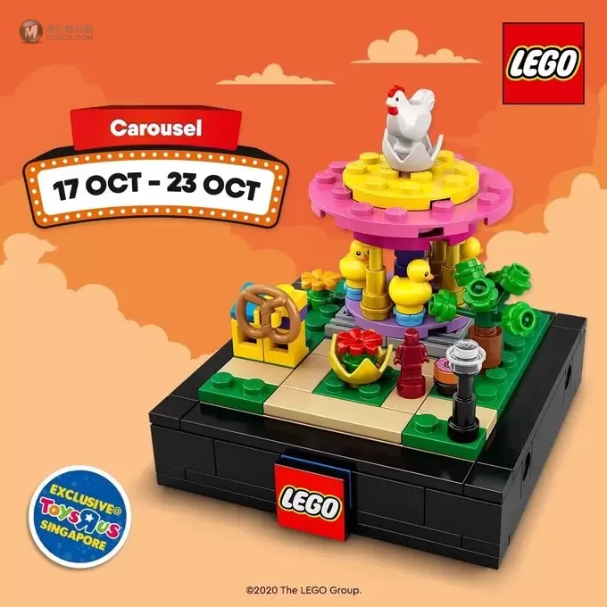 乐高Bricktober2020新品即将到来!你知道怎么获得么? 乐高Bricktober2020新品即将到来!你知道怎么获得么?