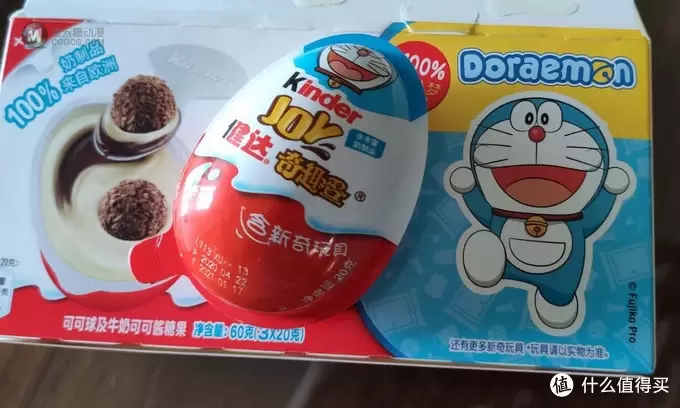 从清明节做到现在,两个月时间打造一个童话城市 从清明节做到现在,两个月时间打造一个童话城市