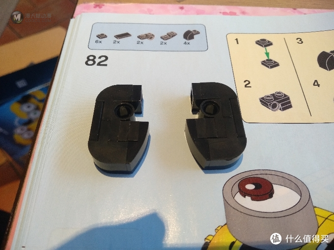 LEGO乐高75551——玩变小黄人图文评测 LEGO乐高75551——玩变小黄人图文评测