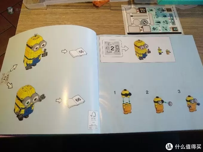 LEGO乐高75551——玩变小黄人图文评测 LEGO乐高75551——玩变小黄人图文评测