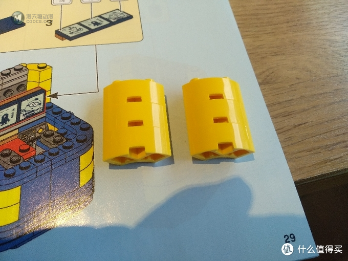 LEGO乐高75551——玩变小黄人图文评测 LEGO乐高75551——玩变小黄人图文评测