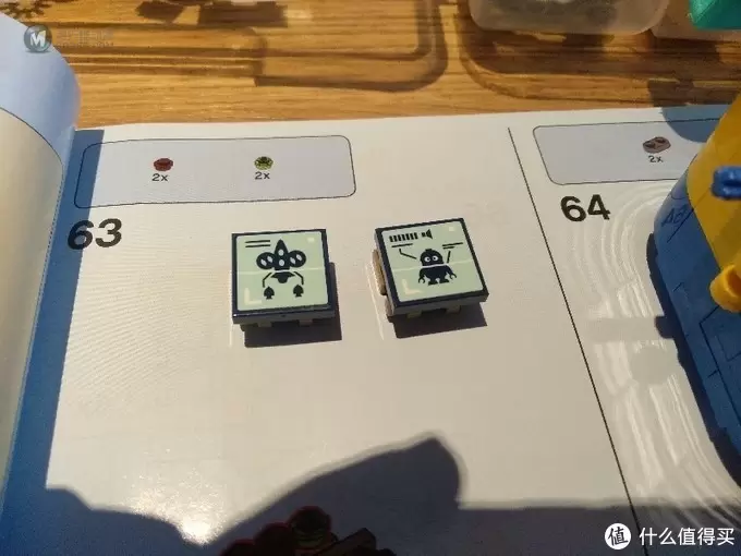 LEGO乐高75551——玩变小黄人图文评测 LEGO乐高75551——玩变小黄人图文评测