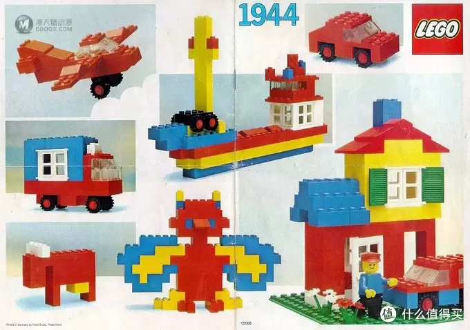积木的世界 篇四:1978-1988 乐高经典时代的前十年 积木的世界 篇四:1978-1988 乐高经典时代的前十年