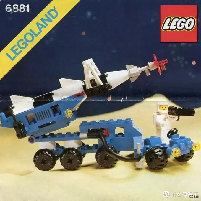 积木的世界 篇四:1978-1988 乐高经典时代的前十年 积木的世界 篇四:1978-1988 乐高经典时代的前十年