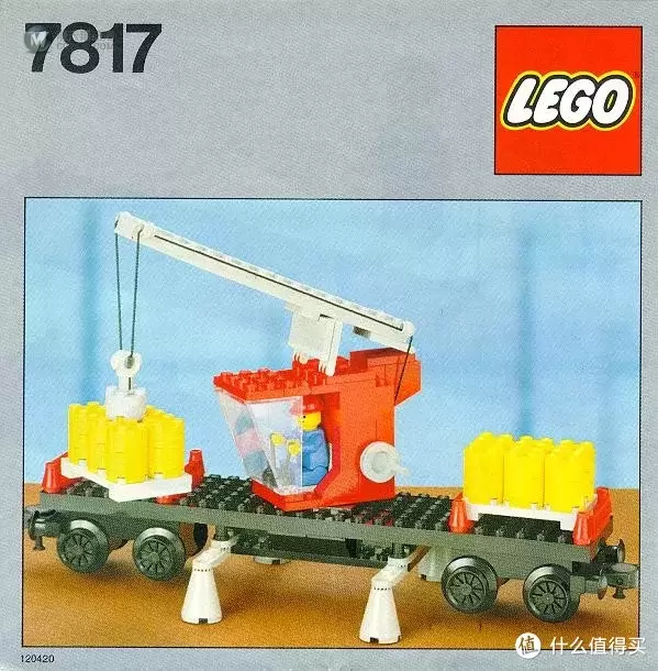 积木的世界 篇四:1978-1988 乐高经典时代的前十年 积木的世界 篇四:1978-1988 乐高经典时代的前十年