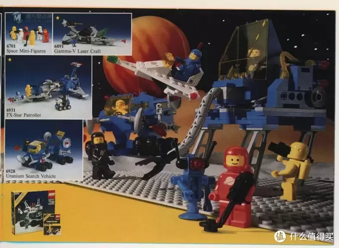 积木的世界 篇四:1978-1988 乐高经典时代的前十年 积木的世界 篇四:1978-1988 乐高经典时代的前十年
