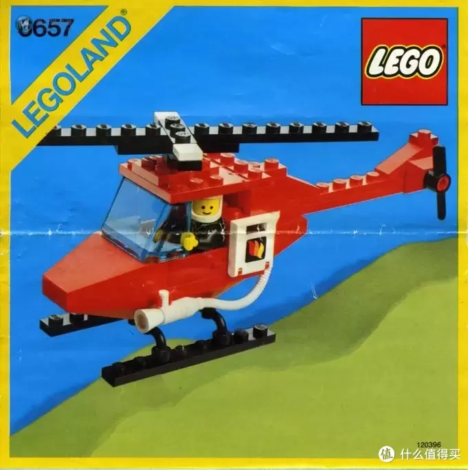 积木的世界 篇四:1978-1988 乐高经典时代的前十年 积木的世界 篇四:1978-1988 乐高经典时代的前十年