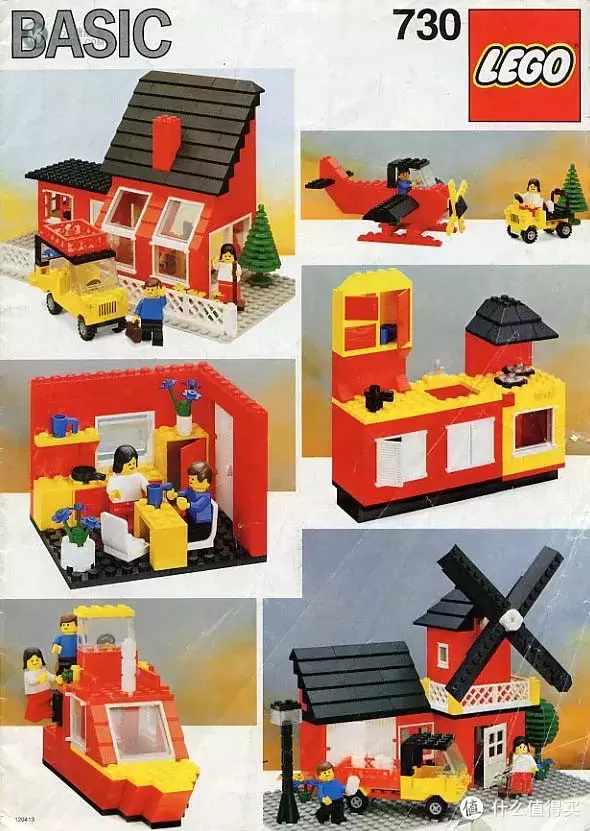 积木的世界 篇四:1978-1988 乐高经典时代的前十年 积木的世界 篇四:1978-1988 乐高经典时代的前十年
