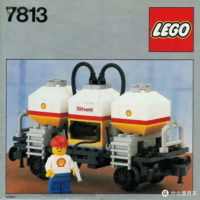 积木的世界 篇四:1978-1988 乐高经典时代的前十年 积木的世界 篇四:1978-1988 乐高经典时代的前十年