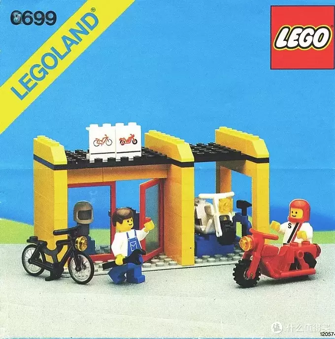 积木的世界 篇四:1978-1988 乐高经典时代的前十年 积木的世界 篇四:1978-1988 乐高经典时代的前十年