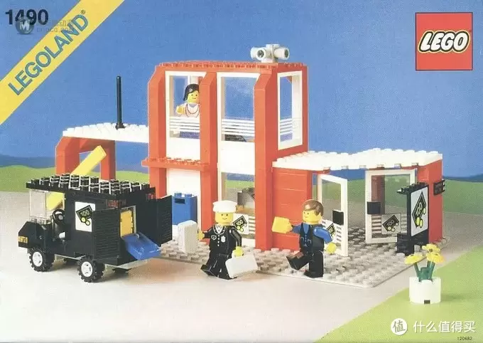 积木的世界 篇四:1978-1988 乐高经典时代的前十年 积木的世界 篇四:1978-1988 乐高经典时代的前十年