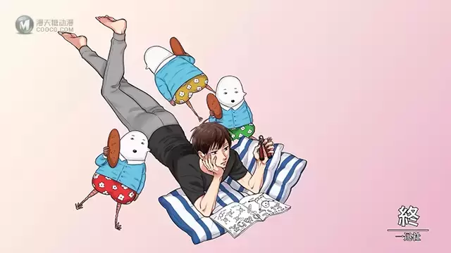 漫画「阴晴不定大哥哥」第八弹宣传CM公布 漫画「阴晴不定大哥哥」第八弹宣传CM公布