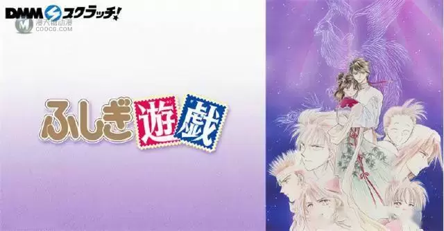 「不思议游戏」X「スクラッチ」公开原画新周边 「不思议游戏」X「スクラッチ」公开原画新周边
