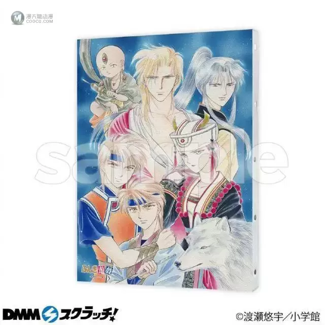 「不思议游戏」X「スクラッチ」公开原画新周边 「不思议游戏」X「スクラッチ」公开原画新周边