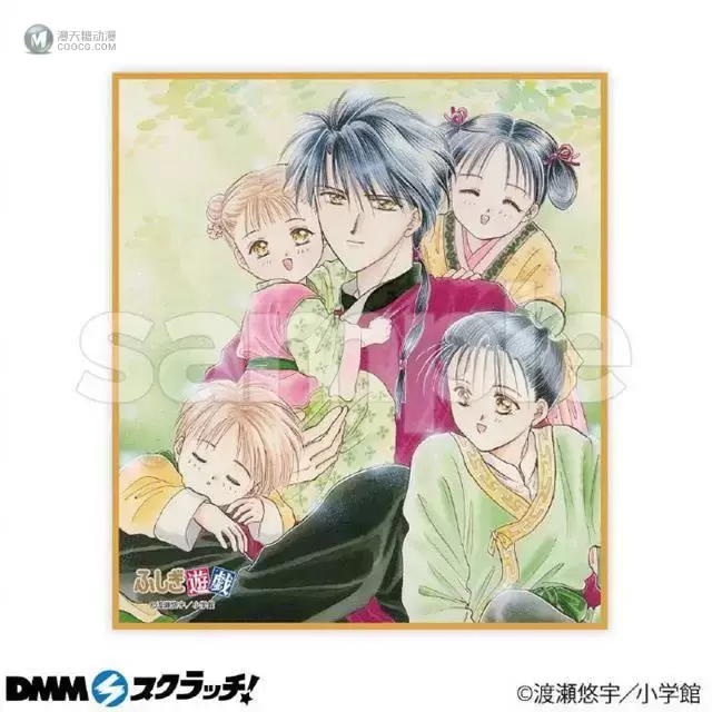 「不思议游戏」X「スクラッチ」公开原画新周边 「不思议游戏」X「スクラッチ」公开原画新周边