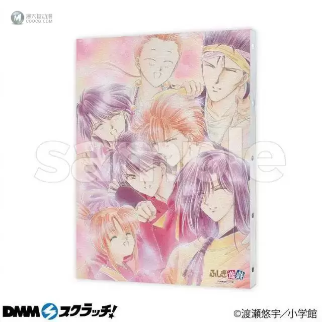 「不思议游戏」X「スクラッチ」公开原画新周边 「不思议游戏」X「スクラッチ」公开原画新周边
