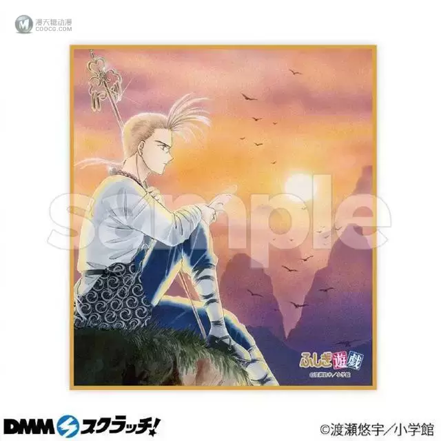 「不思议游戏」X「スクラッチ」公开原画新周边 「不思议游戏」X「スクラッチ」公开原画新周边