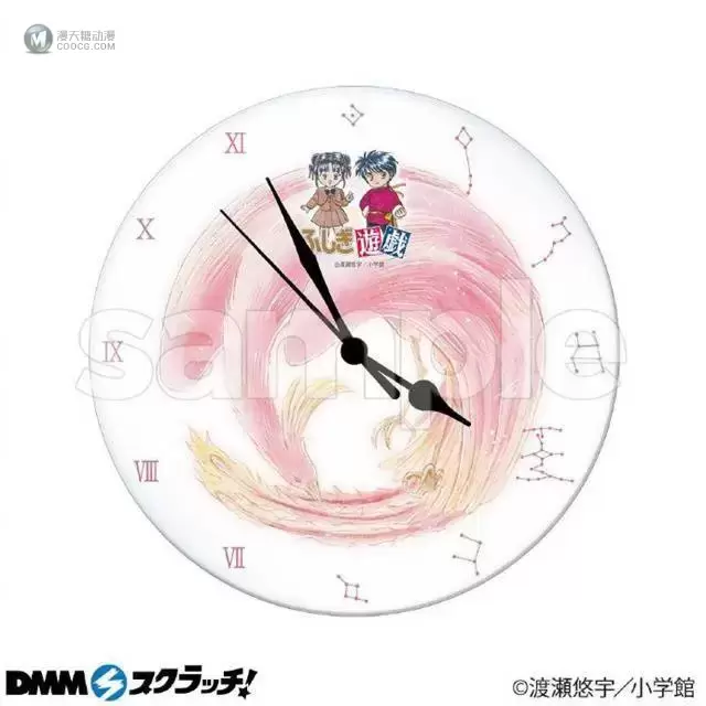 「不思议游戏」X「スクラッチ」公开原画新周边 「不思议游戏」X「スクラッチ」公开原画新周边