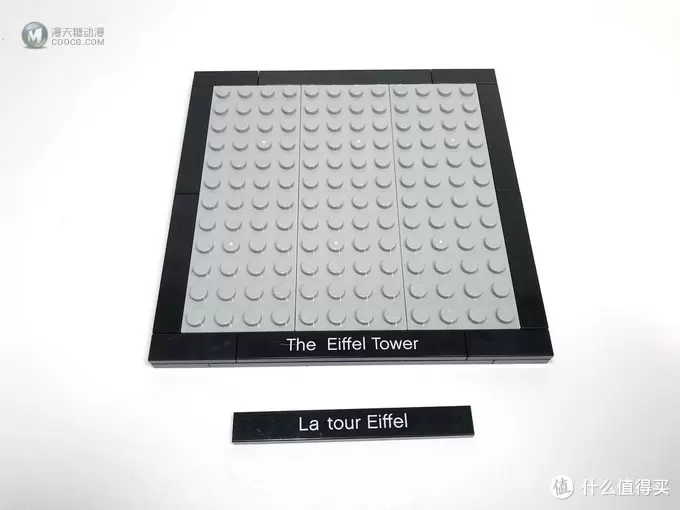 来自大妈的礼物:LEGO 乐高 拼拼乐 篇193: 建筑系列 21019 埃菲尔铁塔 来自大妈的礼物:LEGO 乐高 拼拼乐 篇193: 建筑系列 21019 埃菲尔铁塔